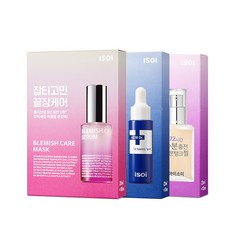 히든올가