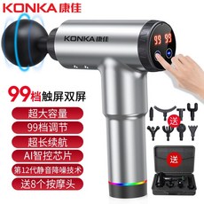 0886455abb051bc654bff95a649952a30f3eacf5a0772da71c00db1dbce6.jpg