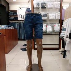 뱅뱅썸머쿨데님