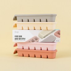 퍼기쪽쪽이살균기