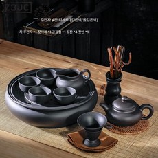 Z3JC 쯔사 쿵푸 다기 가정용 심플 심플 차오산 세트 다기 모던 도자기 다반 다기 찻주전자 찻잔 세트, 10인치 블랙 단수 1포트 4컵, 1개
