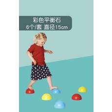 감각통합촉각매트