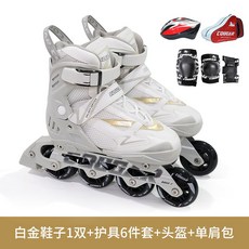 데카트론인라인