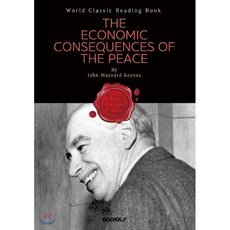 평화의 경제적 결과 (케인스 경제학) : The Economic Consequences of the Peace (영문판), BOOKK(부크크), 존 메이너드 케인스 저