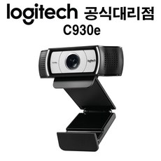 logitechc270
