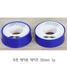 에어컨이론