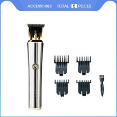 페이스팩토리바디트리머