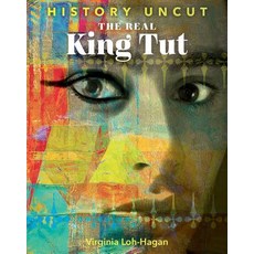 The Real King Tut Library Binding, 45th Parallel Press