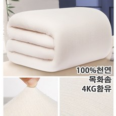 7d875a37ff14411b51c3599e16dd7fc7d1faddaec03fcd3fb5632f48e5c7.jpg
