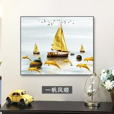 28cfdf207c901711a0645d08d2d6ba43503058fd47c98d645fb72716581f.jpg