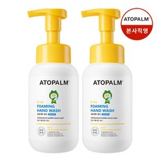 아토팜입욕제