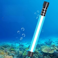어항 수조 살균등 UV램프 살균 자외선 스마트 타이머 UVLED 녹조이끼방지 해수, 1개