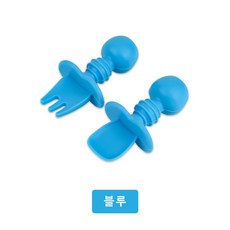 아기 실리콘학 스푼 훈련 스푼 아기 이유식 1살 때 먹기 부드러운 스푼 식기, 블루, 1개