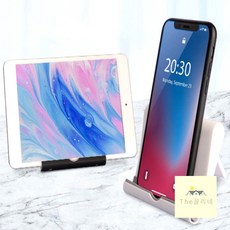 THE끌리네 휴대폰 태블릿 겸용 거치대 갤럭시탭거치대 핸드폰거치대, 화이트, 1개