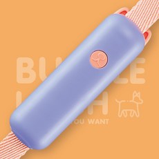 카르노코리아 다용도 길이조절 리드줄, 퍼플, 1개