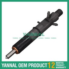 Long Time Aftersale Service 4개 Fuel Injectors 2645K025 LJBB04801A For Perkins 1104D-44T 1103, 한개옵션0 - 롱타임