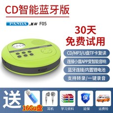 07c12692f0454e4339332ed5daa685bccfc8317505b4df98b78674160602.jpg