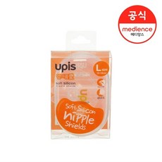 유피스 엄마품애 유두보호기 라지 L613, FREE/FREE