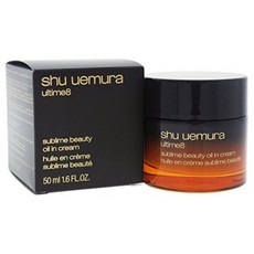 슈에무라얼티메이트