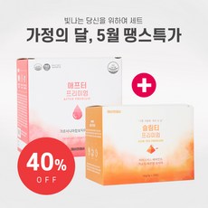 //상품명