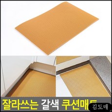277aeadf030b87cdd578c8a5f3c0da8b7d7188eeed4d1b15757a260cea19.jpg