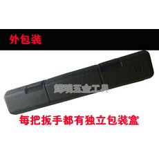 토크렌치사용법