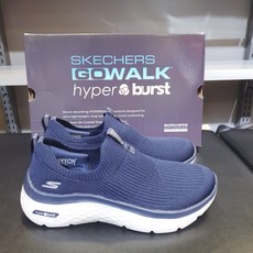 하이퍼버스트