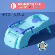 환자용샴푸베개