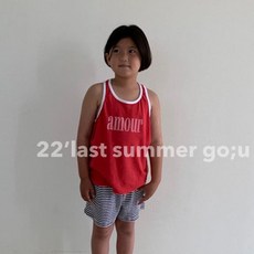 고유나시