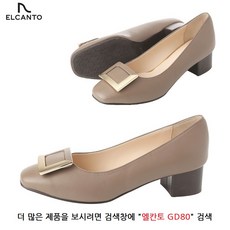 소다여자구두
