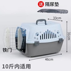아기철문
