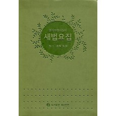 b4bdc65f2f8b8dc161ab6f5d7d608d1529418a706c62c3779a0e86fb2e61.jpg