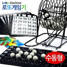 무선월광보합