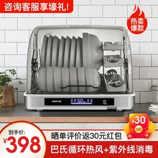 931cf84cfb9b89ef0b55edf7773f0bf881c8b197f4c48e8f1271287d1fe3.jpg