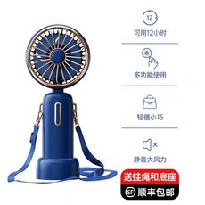 벙커침대선풍기