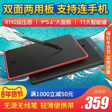 //상품명