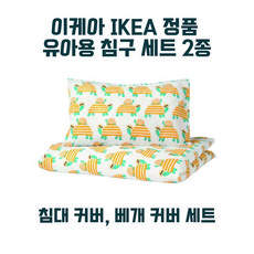 fd19d2fc9597a5b36588ee9699cb58decd4cc1377f7e698d10ee4a2732db.jpg