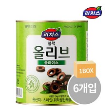 박스 리치스 블랙 올리브 슬라이스 3kgx6개 257877