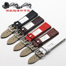 손목시계 방수 큰 대 마디 플라워 소가죽 컬러 슬라브 소프트 부품