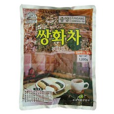 태양당쌍화차