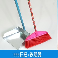 b6541b20c0bf572926134761e3048beebdb1286b4aa51feb6576cd84b161.jpg