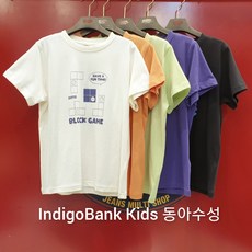 갖고티-추천-상품