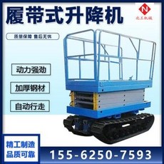a2e9c799571e855a6996c2d90d76c793a9eac85ab468fade157b92e0d90c.jpeg