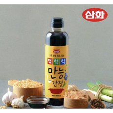 척척척만능간장