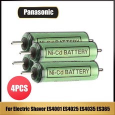 파나소닉면도기어댑터