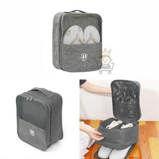 마켓보스야 캐주얼 양면 멀티 슈즈백 22X30.5CM 그레이 축구화보관가방