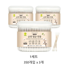 뷰렌드 비건 멸균 나무 면봉, 1개입, 1세트