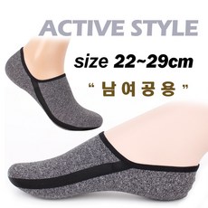 발렌티노루디반지