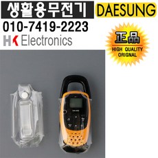 3e9656edf94fe8743459b65e0fa625387bb84b4c53ebd2c050acd4d6244e.jpg