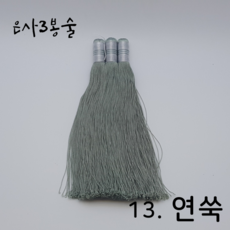 3봉술 TOP01